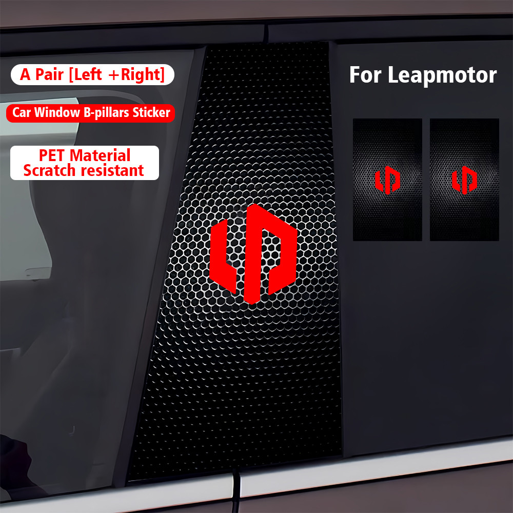 2PCS รถคอลัมน์ศูนย์สติกเกอร์ B คอลัมน์ป้องกันฟิล์มกันน้ําสําหรับ Leapmotor C10 B10 B01 B05 Anti-Scra