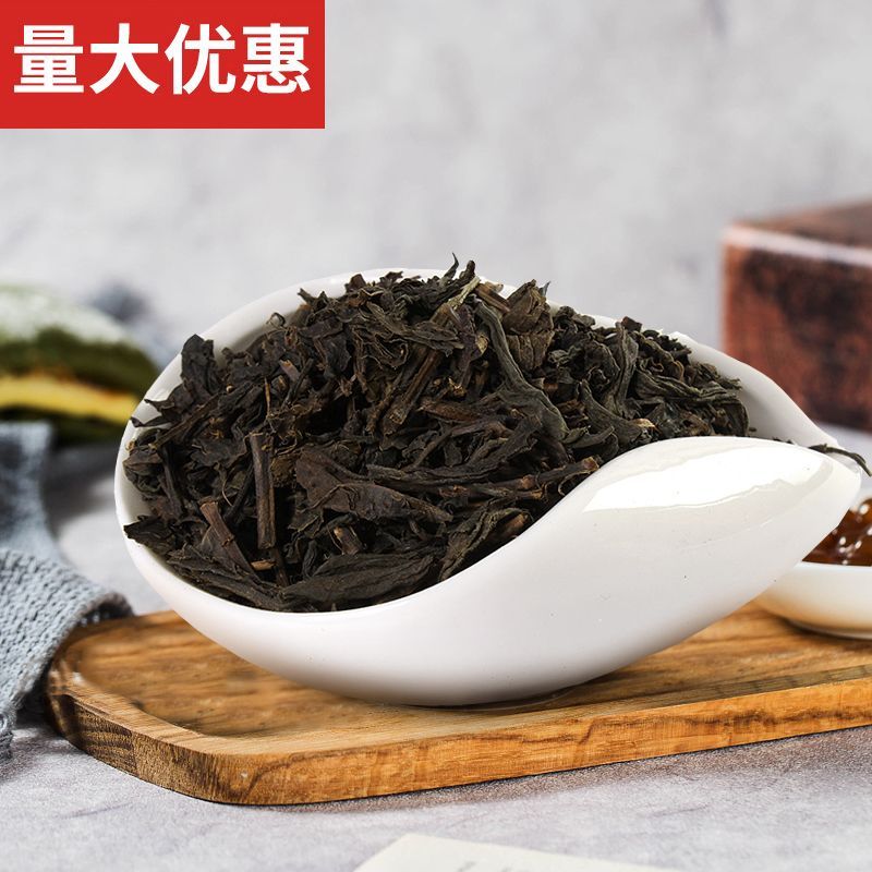 Guangcun Ceylon Black Tea 500g Guangcun Ceylon Red Tea Shop ส่วนผสมชานมอัสสัม Earl Grey อุปกรณ์เสริม