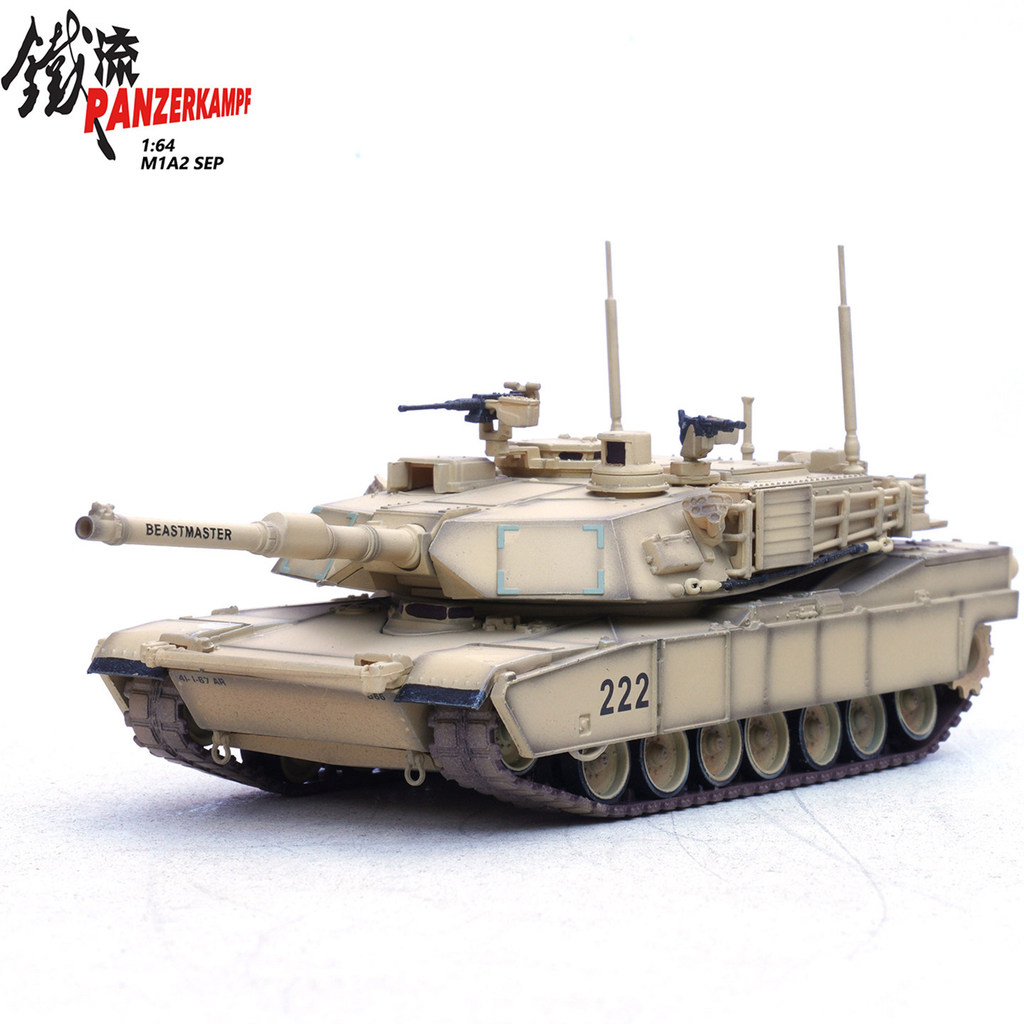 Iron Flow 1/64 M1A2 หลัก Battle Tank SEP 67 Armored Group 3 Camp Command รถโลหะผสม Body Suspension โ