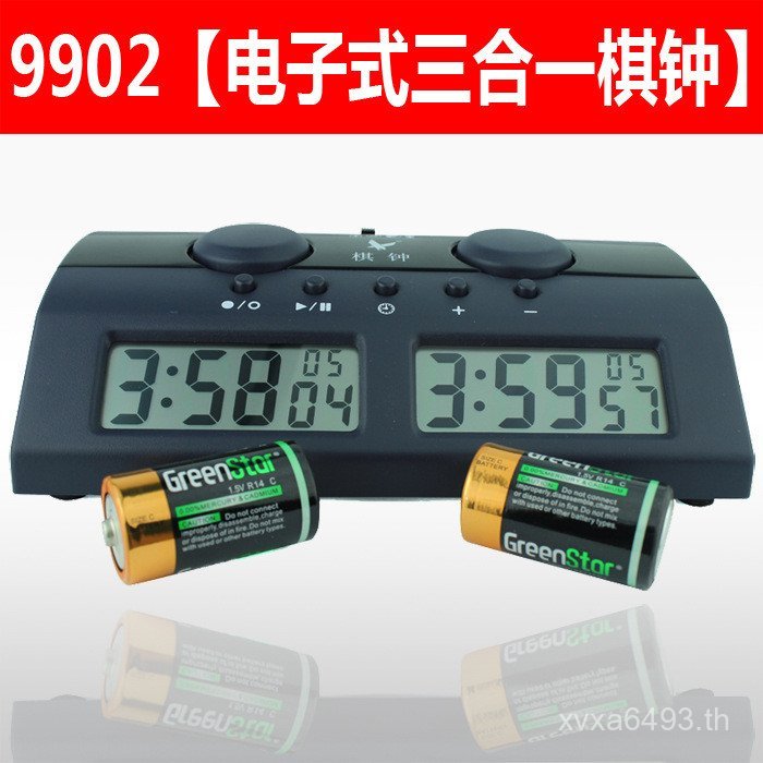 การแข่งขันสากลสามในหนึ่งเดียว China PQ Timer Clock Multi-Function Timer Chess Fortune 9902 Day Chess