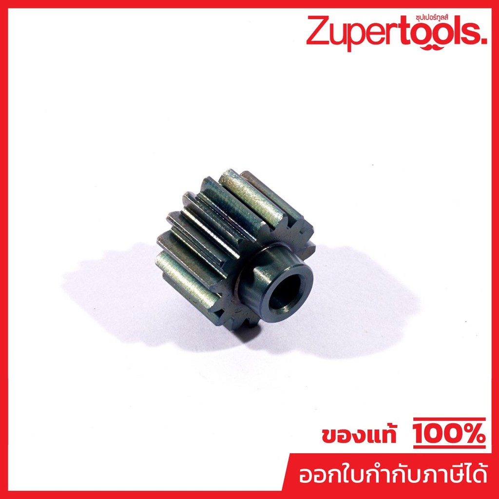 MAKITA มากีต้า MP227935-2 อะไหล่ TW001G#13 เฟืองตรง NO.13 SPUR GEAR FOR TW001G Code 227935-2