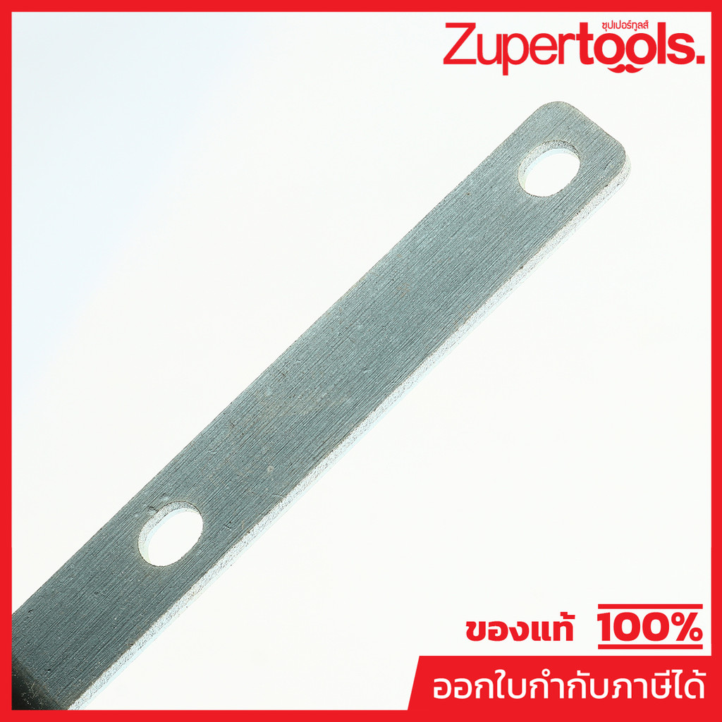 MAKITA มากีต้า MP346662-3 อะไหล่ EH6000W#55 PLATE NO.55 PLATE FOR EH6000W Code 346662-3