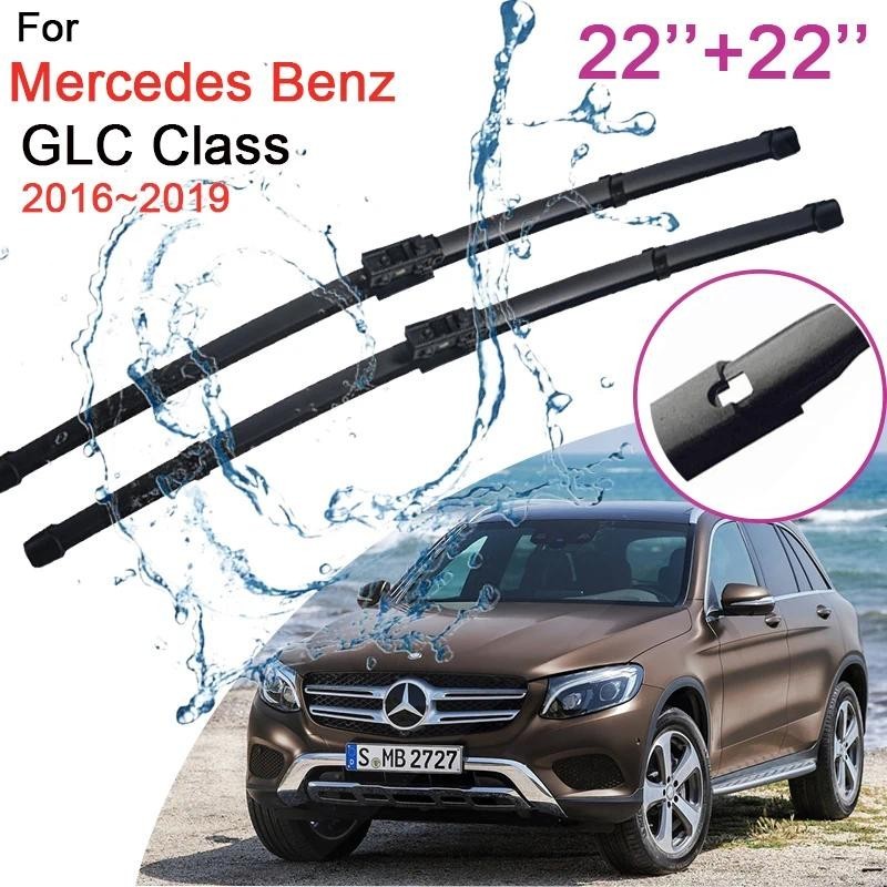 รถใบปัดน้ําฝนกระจกหน้าสําหรับ Mercedes Benz GLC Class X253 C253 AMG 2016 ~ 2019 200 250 300 220d 250