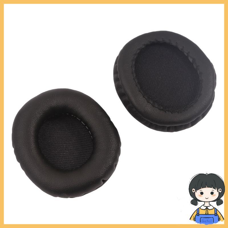 Bang ทนทานแผ่นรองหูฟังตัดเสียงรบกวนสําหรับ H570e H650e ชุดหูฟัง Earpad Sleeve