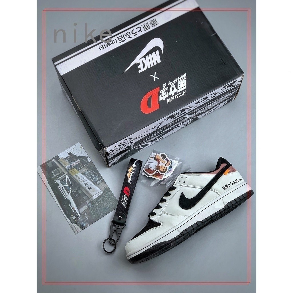 El Series Abbrevation D x NK SB Dunk Low Abbrevation D Toyota AE86 888 cwvu