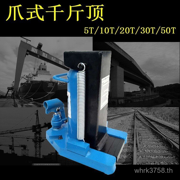 MHC-2.55 ตัน Claw ประเภท 500 กก.ด้านบน Aerator Hook ประเภทไฮดรอลิก Heavy Duty Low-ตําแหน่งความปลอดภั