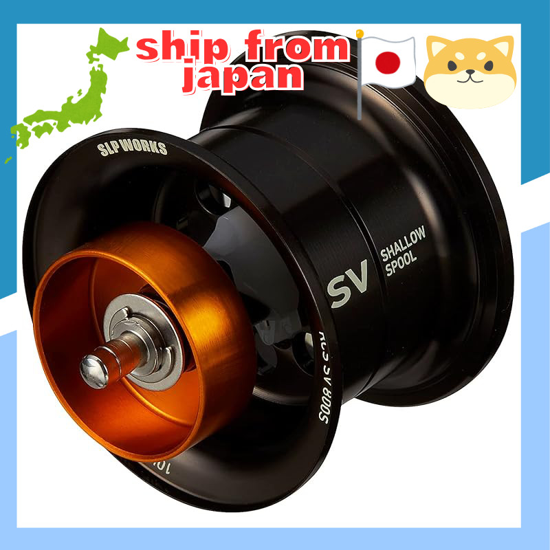 Daiwa SLP Works RCSB SV 800S Spool Black