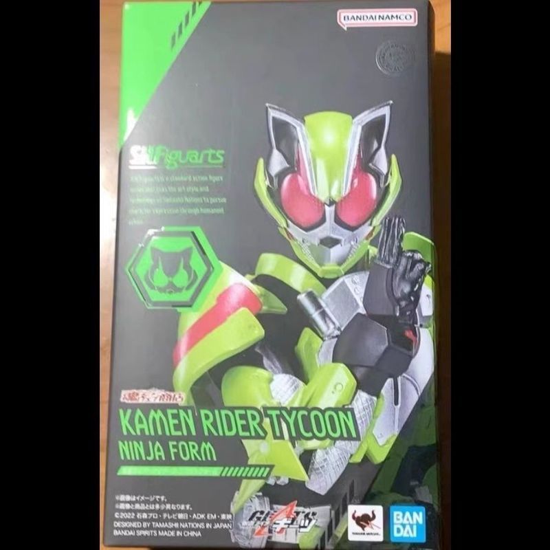 Bandai SHF Kamen Rider Extreme Fox Tycoon Tycoon Ninja Form สินค้าเค็ม