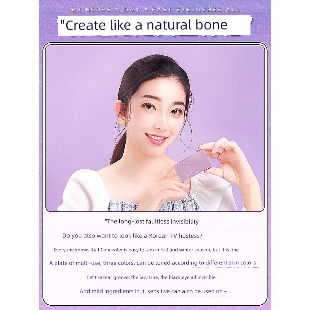 คอนซีลเลอร์ concealer Ermu Grape CONCEALER Cover Spots Face Acne Marks ของแท้สามสีคอนซีลเลอร์ Palett