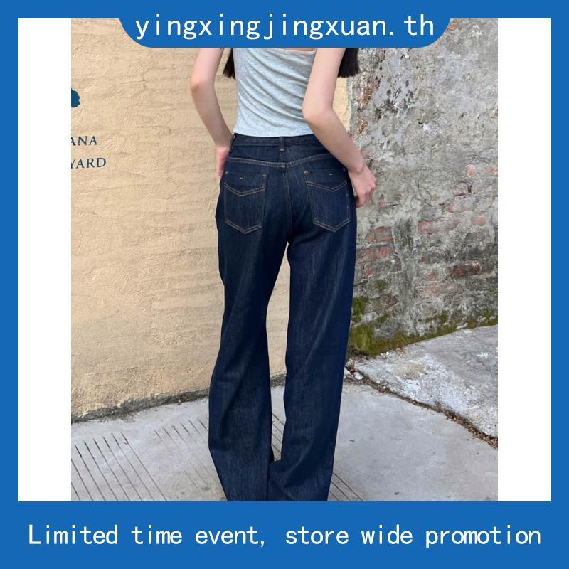 PTJ30306 Gabriela Super Barrel กางเกงยีนส์ขากระบอกใหญ่ปัก PROMTHONG