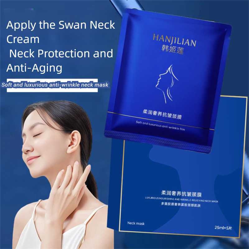 Han Jilian wls คอนุ่มหรูหรา Nourishing Anti-Wrinkle คอ Mask Moisturizing ชิ้น Pack การดูดซึมสดชื่นปร