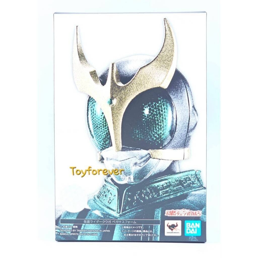 S.H.Figures SHF Rider Kuuga Pegasus 2.0 JP