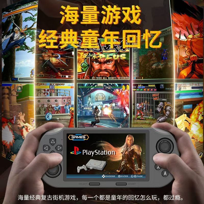 มือถือ SF3000 คอนโซลเกมมือถือ 3ds เกมคอนโซล HD 15 ซม.การค้าต่างประเทศผลิตภัณฑ์อิเล็กทรอนิกส์ใหม่มือถ