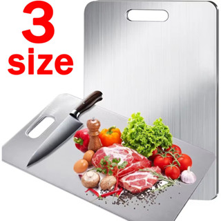 เขียงสองด้านแบบหนาสแตนเลส / เขียงหั่นเนื้อผลไม้ร้านอาหาร