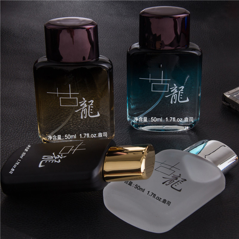 Hot Online Live Cologne น้ําหอมผู้ชาย Lasting Eau De Toilette Cologne 50ml20251223XS