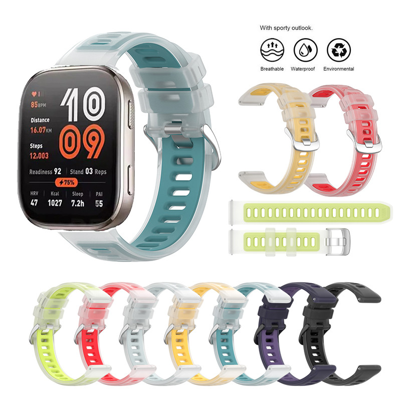 สายซิลิโคนแฟชั่นสีเยลลี่ สําหรับ Huami Amazfit รุ่น Bip 6/Bip 5/Bip5 Unity/Bip 3 Pro/Bip Lite SU/Active