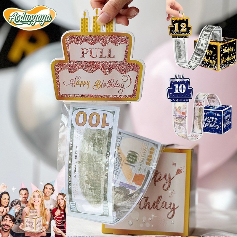 Aoduoyaya เงินสดกล่องของขวัญ กล่องของขวัญ เซอร์ไพรส์วันเกิด กล่องดึงเงิน DIY ดึงเงินสดออก