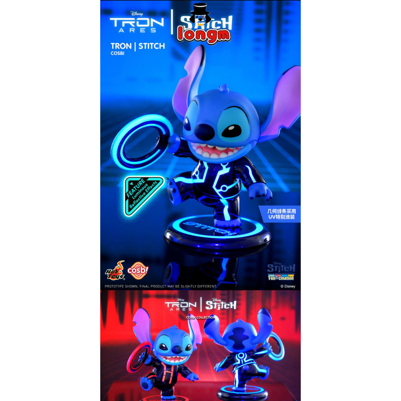Hottoys Stitch Fanatical Series Creative God of War Cobi Blind Box Peripheral Fashion Play Doll