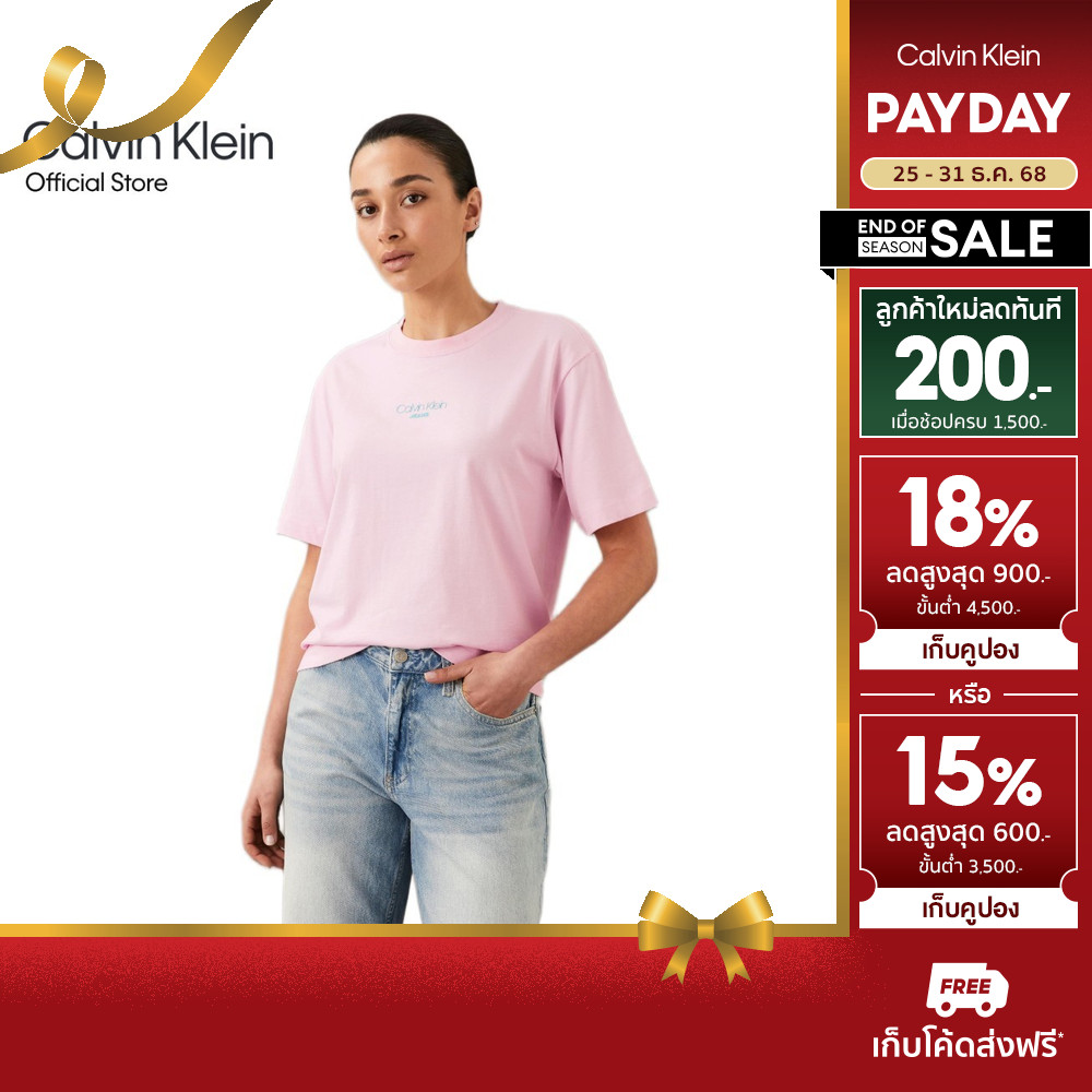 CALVIN KLEIN เสื้อยืดคอกลมแขนสั้นผู้หญิง ทรง BOXY รุ่น 47C858G W0S-สี Blush Pink