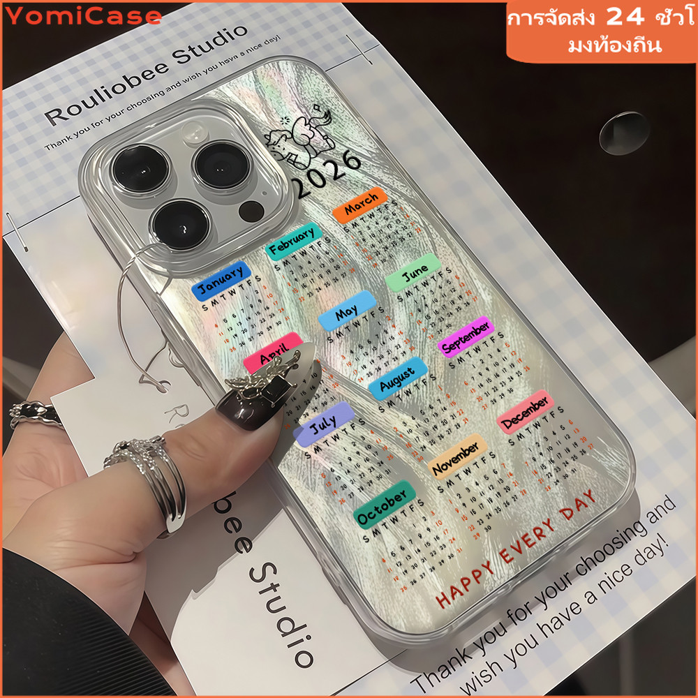 พร้อมปีม้า 2026 เคสสําหรับ SamsungA05s A15 A25 A51 A53 A11 A12 A13 A14 A21s A23 A30 A32 ฟรีค่าแพ็คเกจ กับกระแทกกันฝุ่น - รูปที่ 6