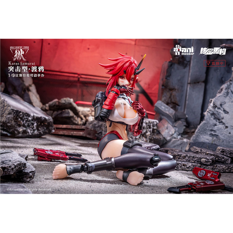 [มาถึง] AniMester AniMester Nuclear Gold Retruction Wolf Dog Troop Assault Type Raven Movable