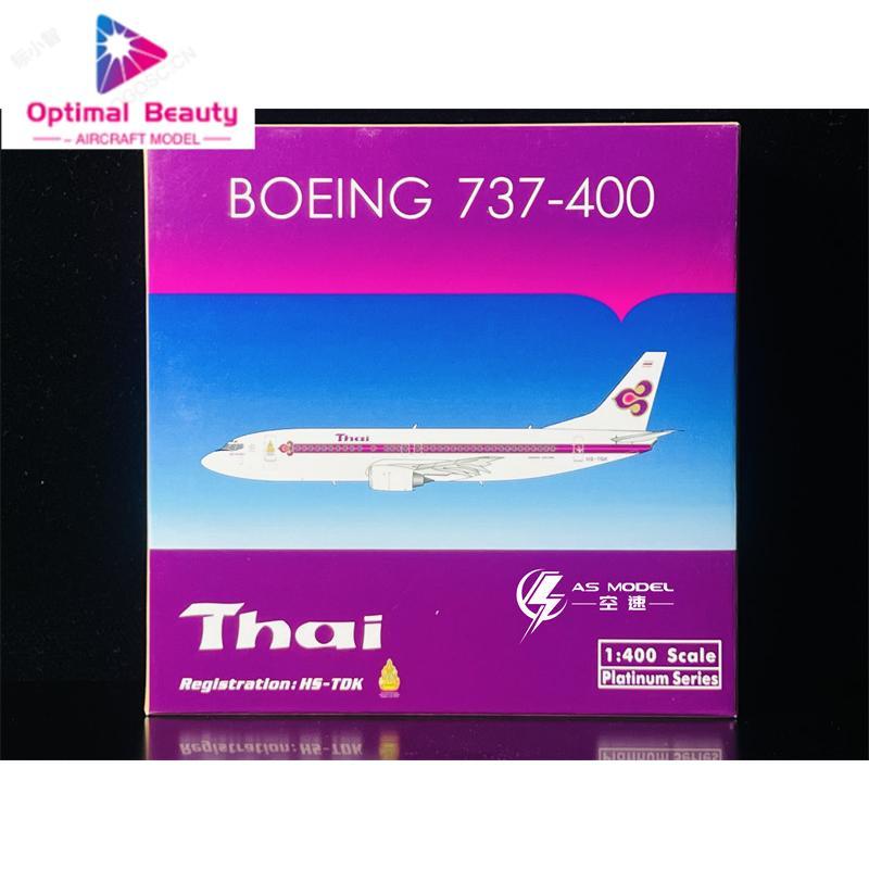 Phoenix 11694 1: 400 Thai Airlines B737-400 HS-TDK เครื่องบินโมเดลโลหะ