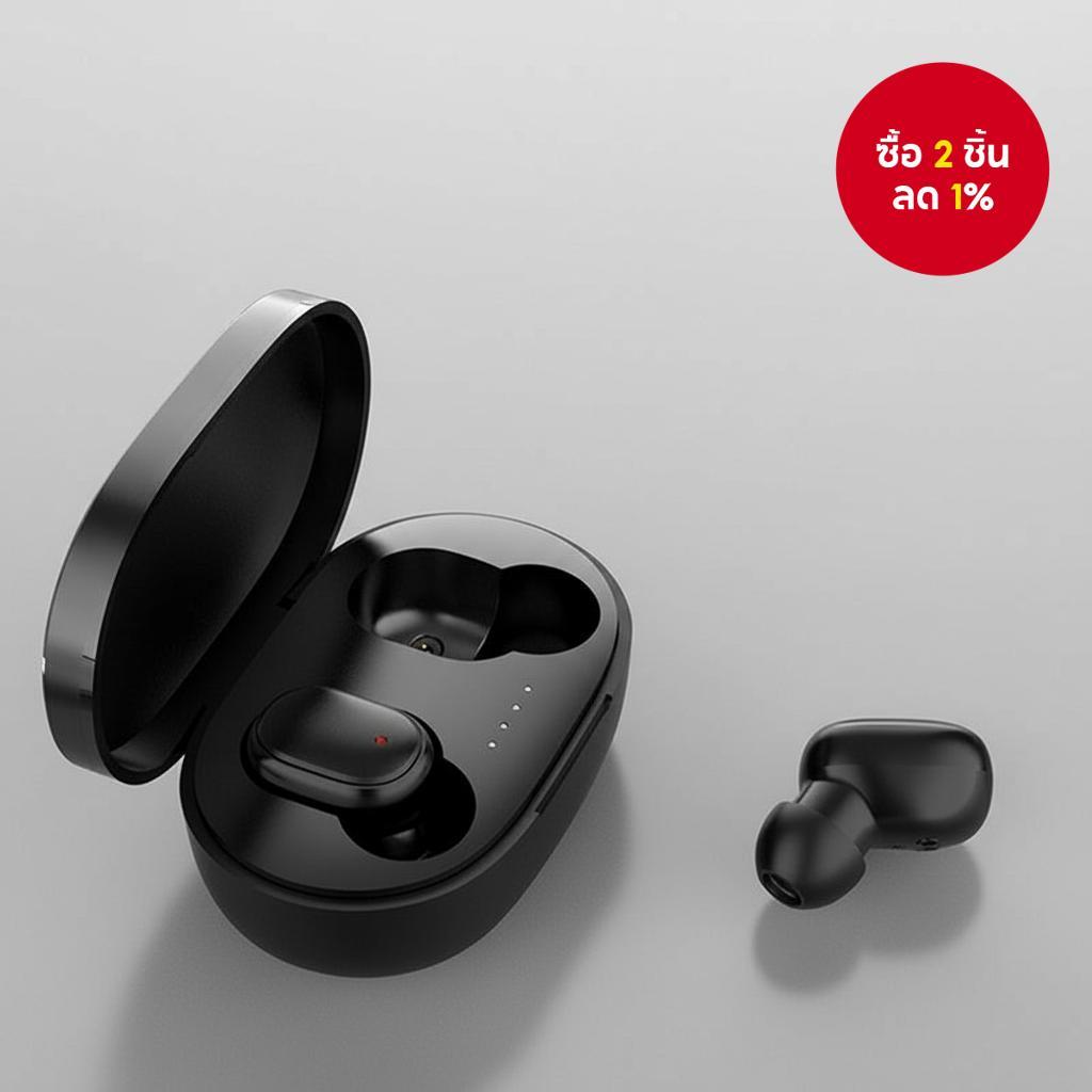 หูฟังบลูทูธ TWS A6S หูฟังไร้สาย HIFI เบส ไมโครโฟน สําหรับกีฬาและเล่นเกม
