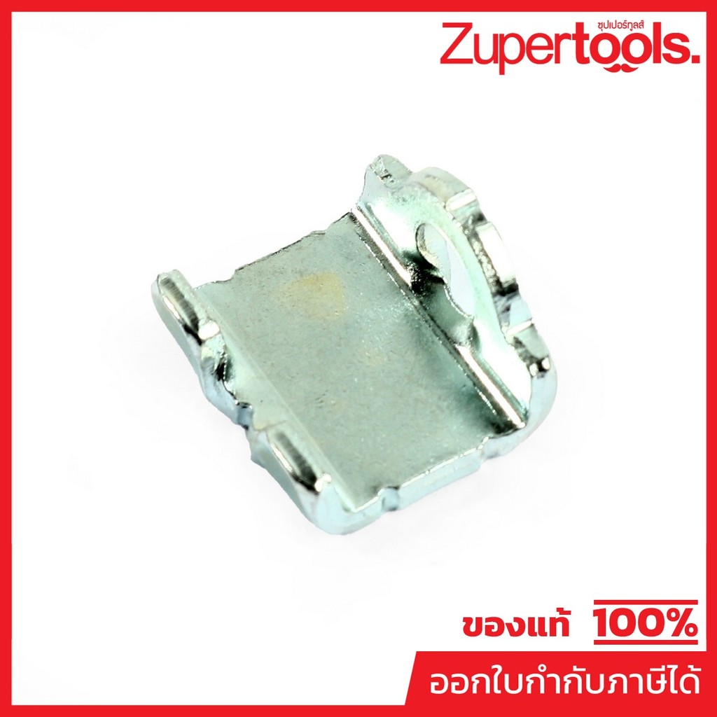 MAKITA มากีต้า MP343657-7 อะไหล่6401#41 RETAINER NO.41 RETAINER FOR 6401 Code 343657-7