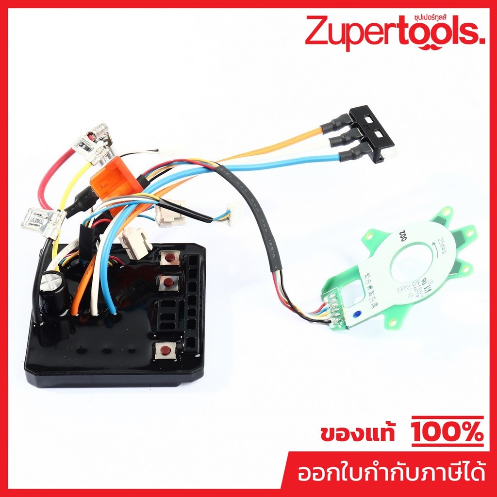 MAKITA มากีต้า MP620D48-6 อะไหล่ DTD171#32 CONTROLLER NO.32 CONTROLLER FOR DTD171 Code 620D48-6