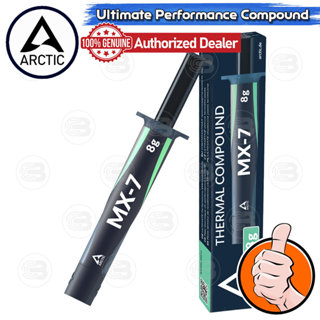 [CoolBlasterThai] Arctic MX-7 8g. Thermal compound (Heat sin…