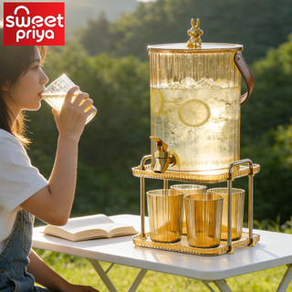 Home Picnic 5L Juice Jar Party Ice Cold Beverage Dispenser Camping Drink Kettle With Faucet Stand