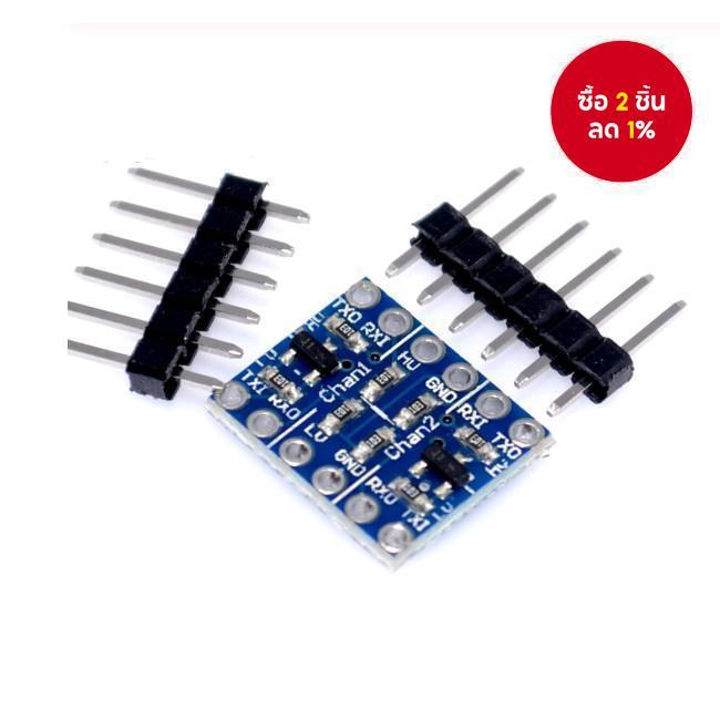 One Piece Logic Level Shifter การแปลงสองทางสี่ทิศทาง