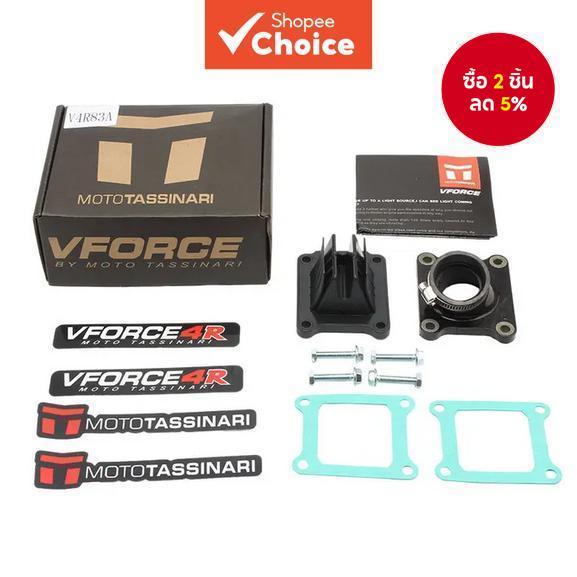 แผ่นวาล์ว V4R83A-I สําหรับรถจักรยานยนต์ Suzuki RM85 ปี 2002-2019 อุปกรณ์เสริมพร้อมท่อร่วมไอดี Palhet