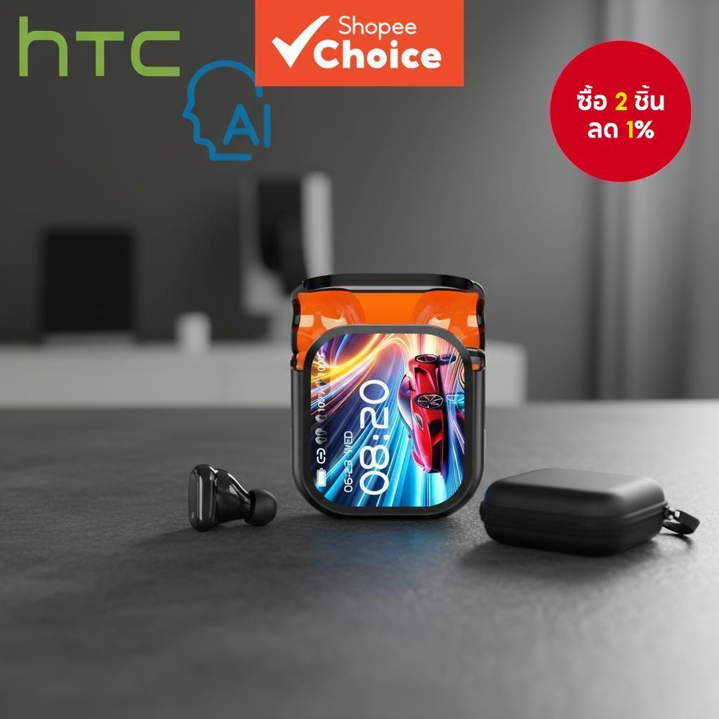 หูฟังบลูทูธ HTC NE20 AI 6.0 พร้อมแปลภาษาแบบเรียลไทม์ หน้าจอ LED อัจฉริยะ เสียง HiFi ตัดเสียงรบกวน