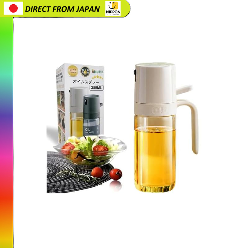 【From Japan】
Olive Oil Spray Bottle Heat Resistant Glass Oil Mister Kitchen Cooking Sprayer for Oil 