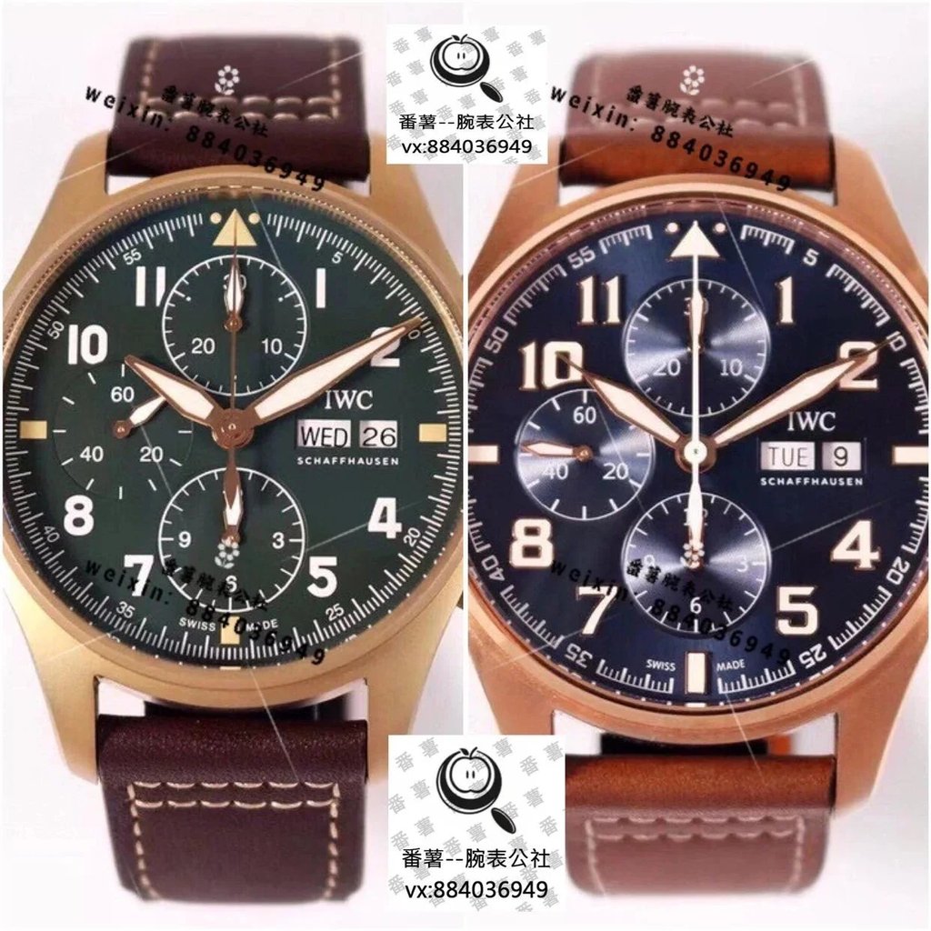 [Bronze Version-Pilot Chronograph-Series] ZF Pilot Classic Premium Upgrade V2 Version Chenggao Aeria