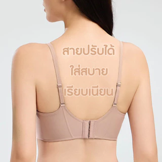 [SHM803] Show Me เสื้อชั้นใน ไร้โครง ดีไซน์ลูกไม้ รุ่น Lacy Luxe Bra เรียบหรู เพิ่มเสน่ห์ในทุกมุมมอง