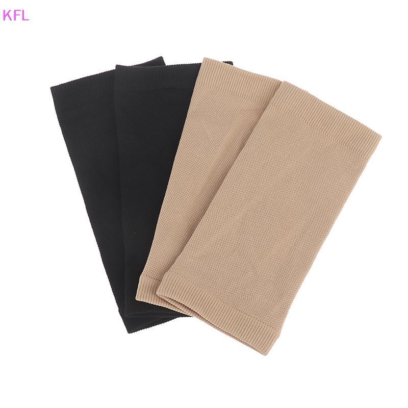 (KFL) 2 X Forearm Tattoo Cover Up Compression Sleeves Band UV Sun Protection Sport Hot Sale