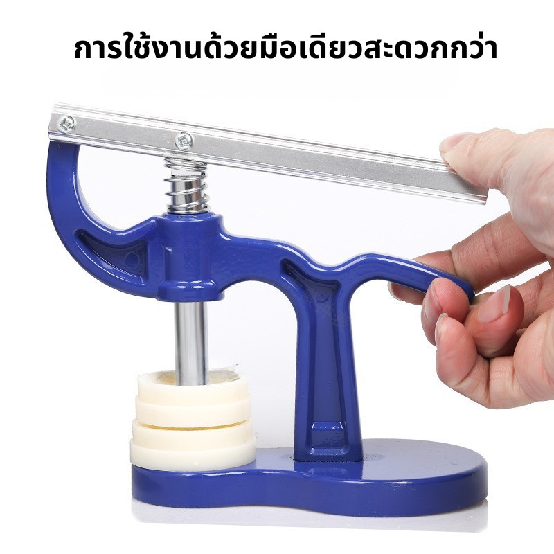 พร้อมส่งจากไทย ชุดอุปกรณ์กดด้านหลังนาฬิกาข้อมือ ไนล่อน กันลื่น สําหรับซ่อมแซม 12 ชิ้น
