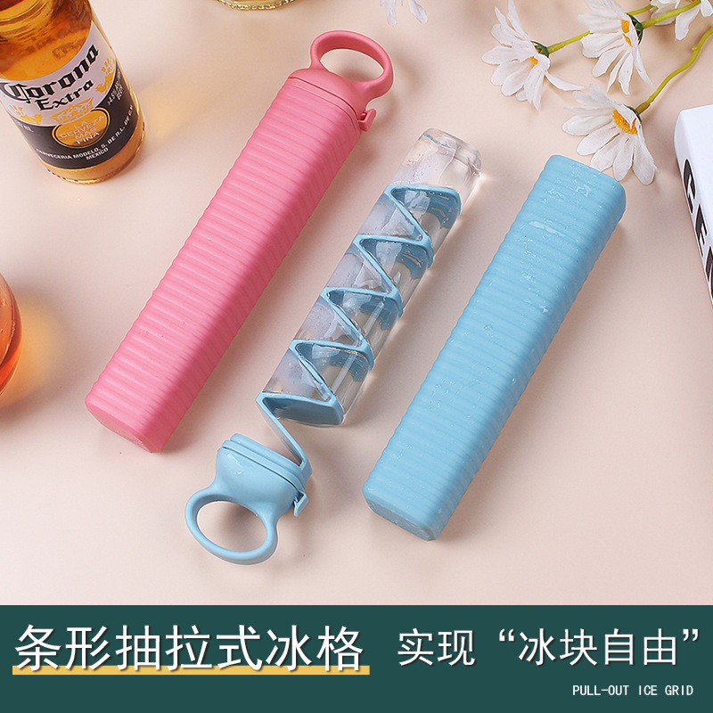 Ice Cube Creative Household Bar Ice Cube Ice Cube Popsicle เครื่องบด 10 ช่องโฮมเมด Quick-Frozen ICE 