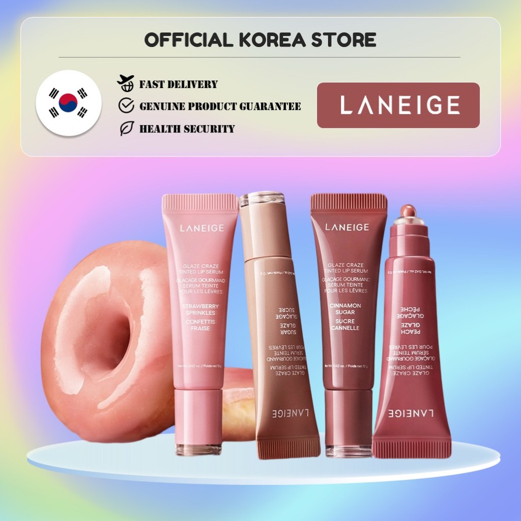 [LANEIGE] Glaze Craze Tinted Lip Serum (12g) / จากเกาหลี