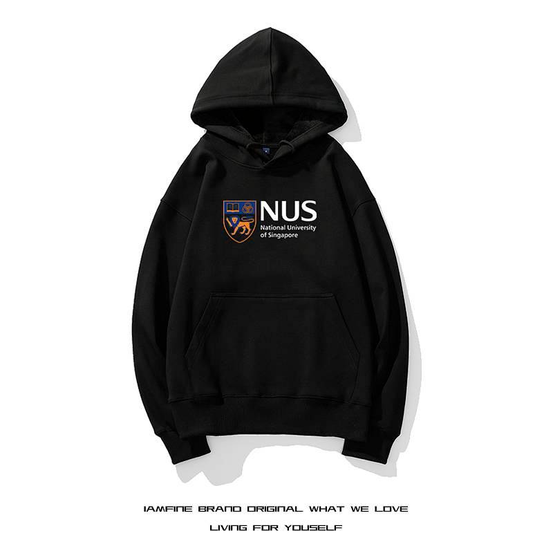 National University Commemorative Hooded Sweater NUS Peripheral School Uniform Cultural Shirt Alumni