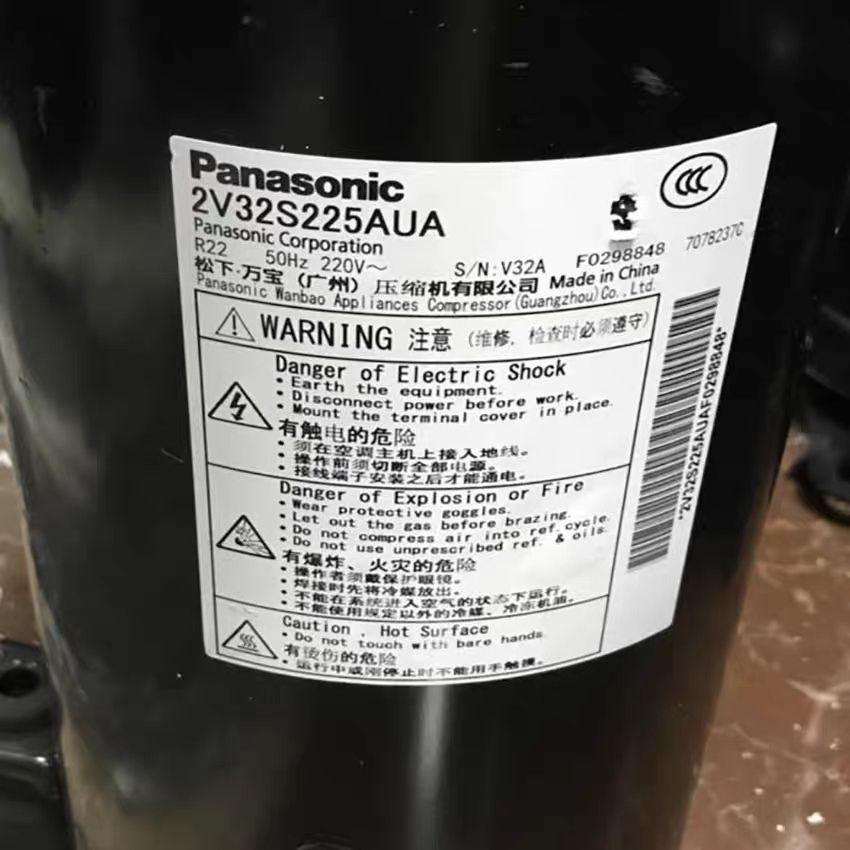 คอมเพรสเซอร์แอร์ Panasonic 2V32S225AUA 2HP ใหม่