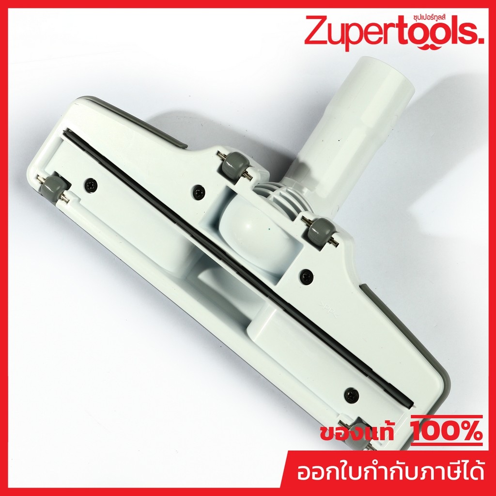 MAKITA มากีต้า MP123486-2 อะไหล่ DCL181F หัวดูดฝุ่น สีขาว DCL182F FLOOR T-NOZZLE 28 WHI FOR DCL181F,