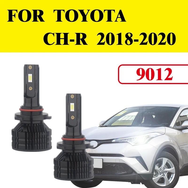2PPCS 9012 รถ Eeadlights Lumens ถึง 29800LM ซึ่งสะดวกและรวดเร็วสําหรับ TOYOTACH-R 2018-2020