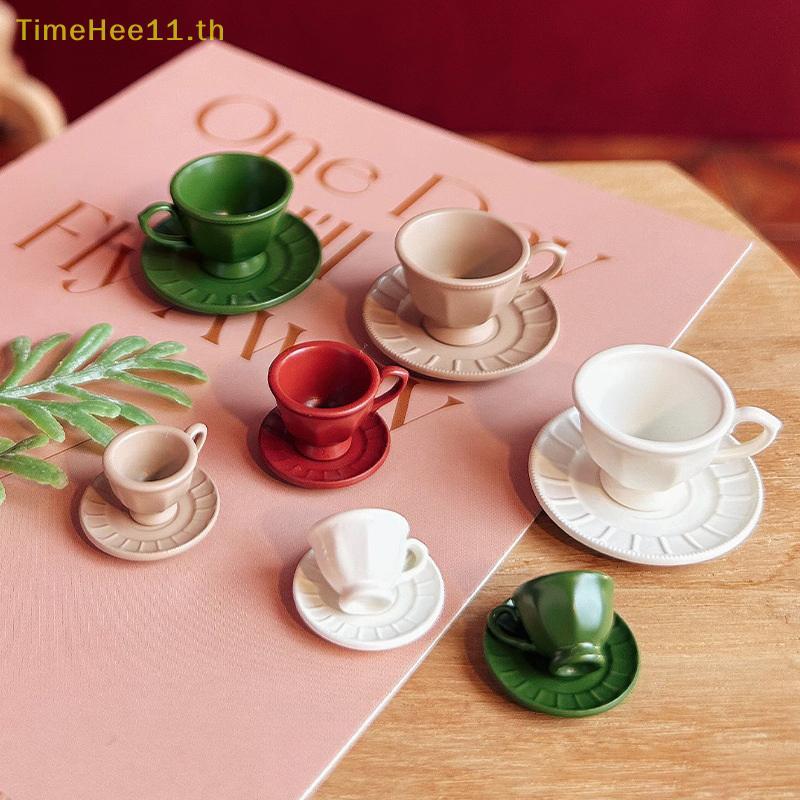 TimeHee 1 ชุดตุ๊กตาฝรั่งเศสถ้วยกาแฟและจานรองชุด Miniature ชายามบ่ายฉากตกแต่งตุ๊กตาอุปกรณ์เสริมของเล่น TH