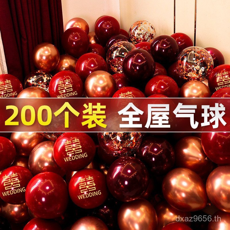 ชุดอุปกรณ์จัดงานแต่งงานห้องจัดงานแต่งงานหมั้นตกแต่งห้องคอลัมน์แต่งงานสารานุกรมฉากบอลลูนตกแต่ง NSX2