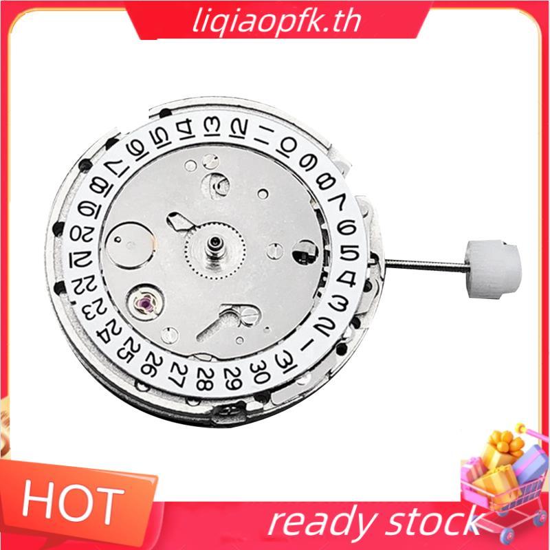 Ready store DG2813 Movement Mechanical Automatic Movement White Calendar Date Substitute Miyota 8215