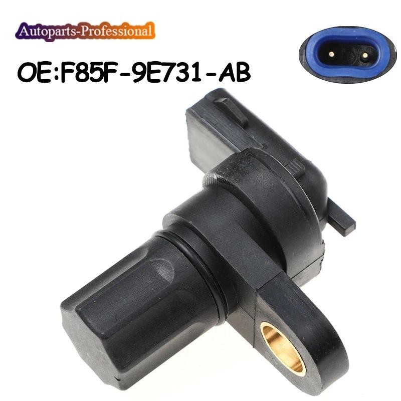 รถใหม่เซ็นเซอร์ความเร็วล้อ ABS สําหรับ Ford Lincoln สําหรับ Mazda F85F9E731AB F85F-9E731-AB 5S4725 D