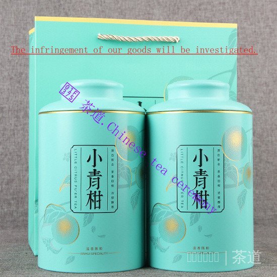 Puer-Xinhui 2020 Little Green Orange Puer Tea Orange Puer Xinhui ชาปรุงสุกเปลือกส้มเขียวหวาน 500g